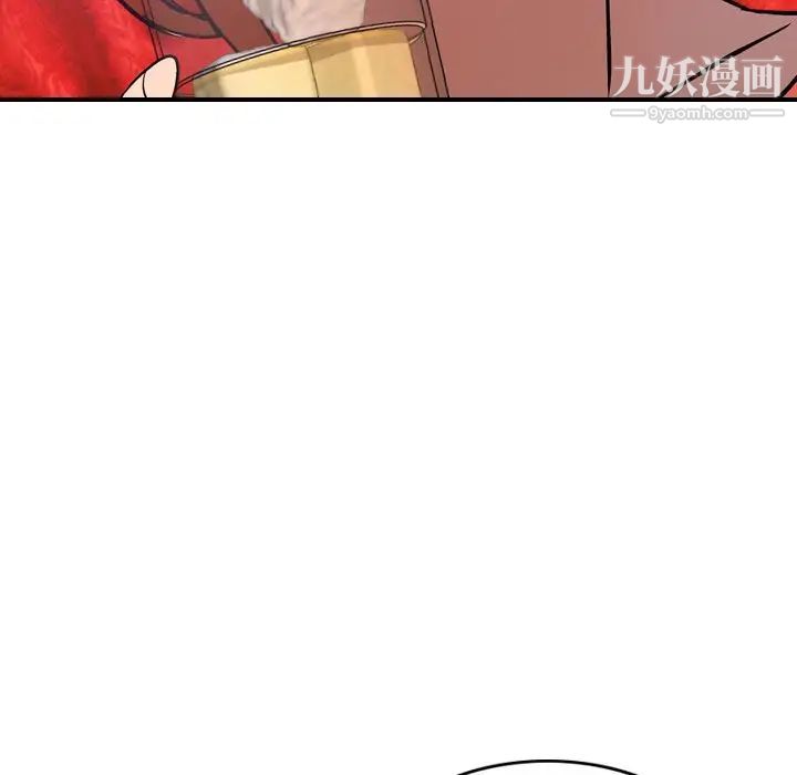 经纪人第32话