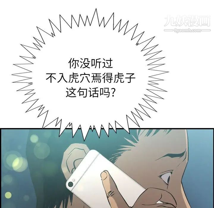 55.jpg