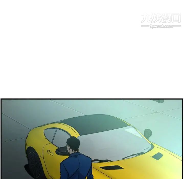 经纪人第35话