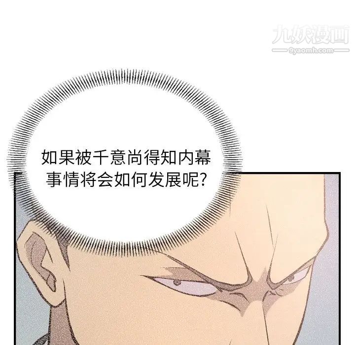 98.jpg