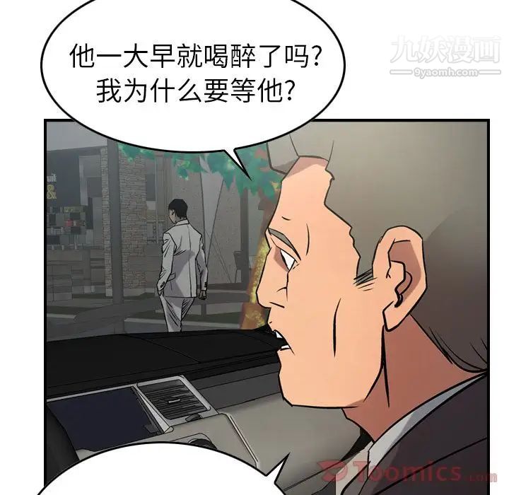 55.jpg