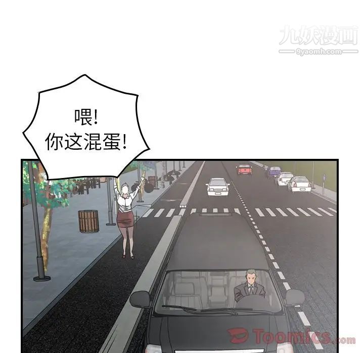 79.jpg