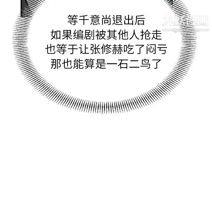 88.jpg