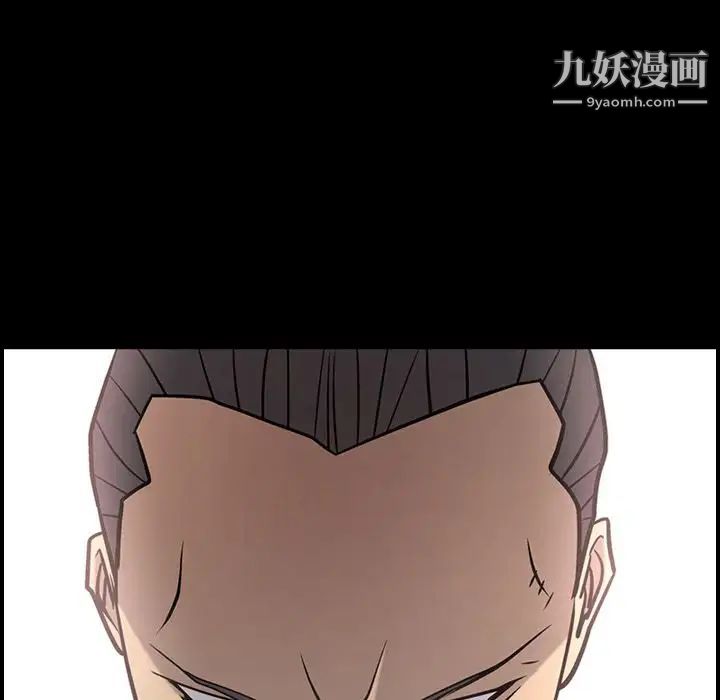 经纪人第39话