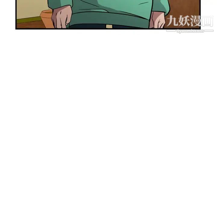 经纪人第39话