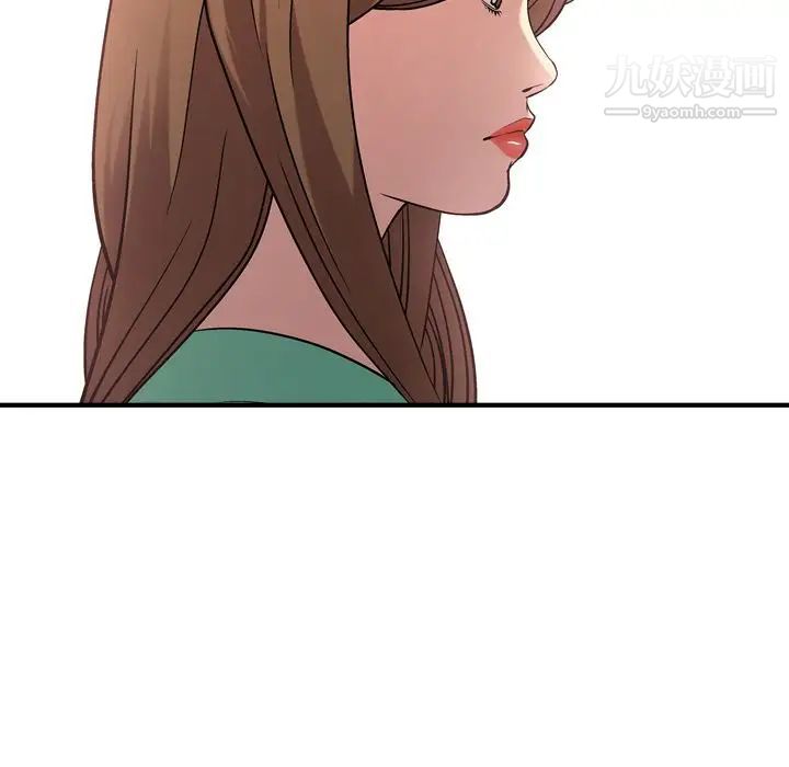 经纪人第39话