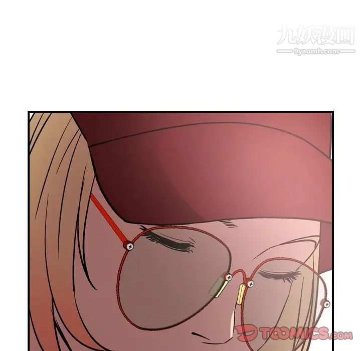 经纪人第39话