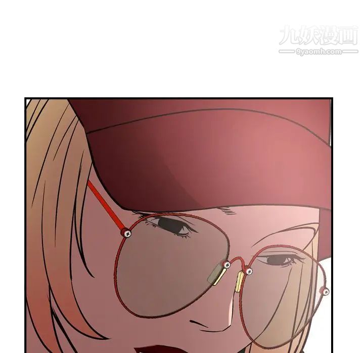 经纪人第39话