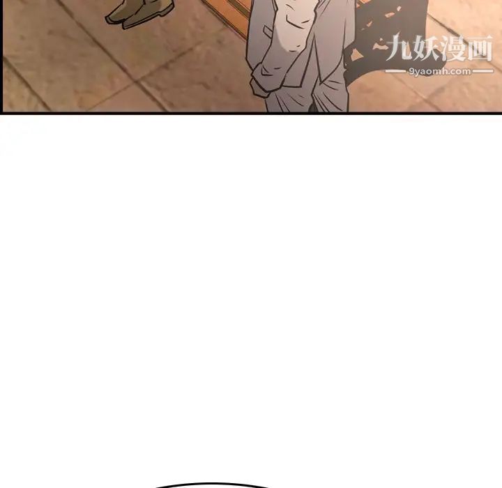 经纪人第39话