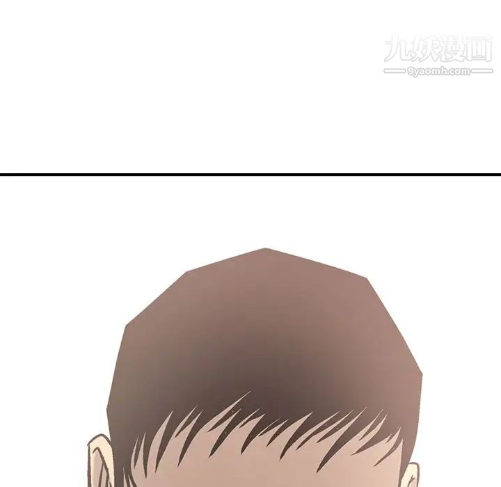 经纪人第39话