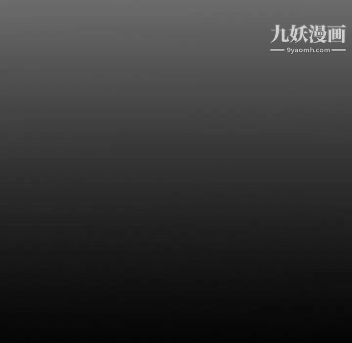 经纪人第39话