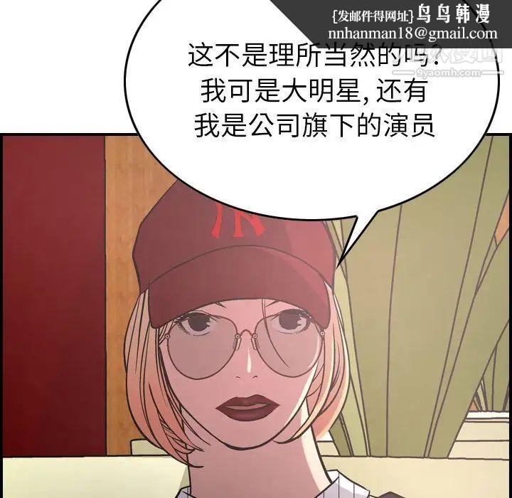 68.jpg
