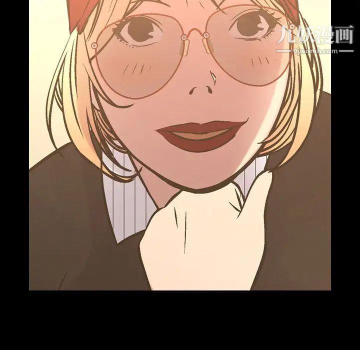 经纪人第41话
