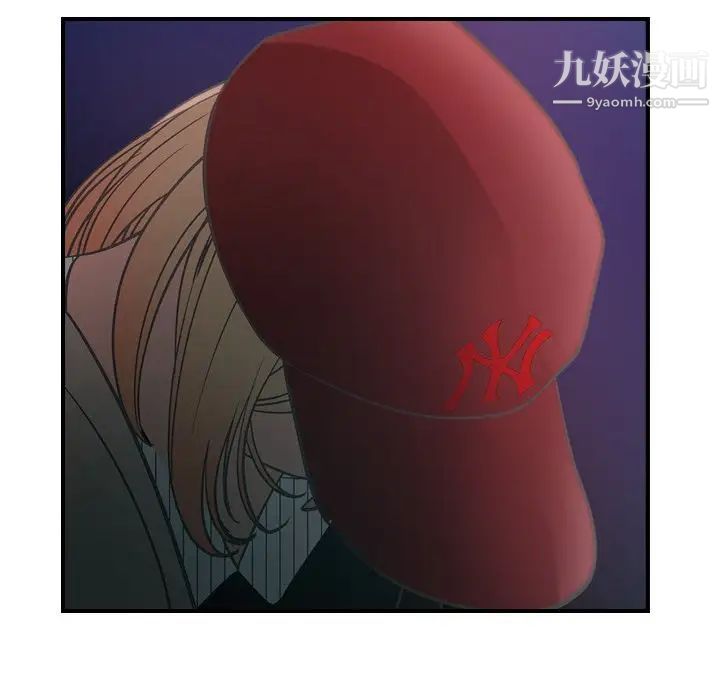 经纪人第41话