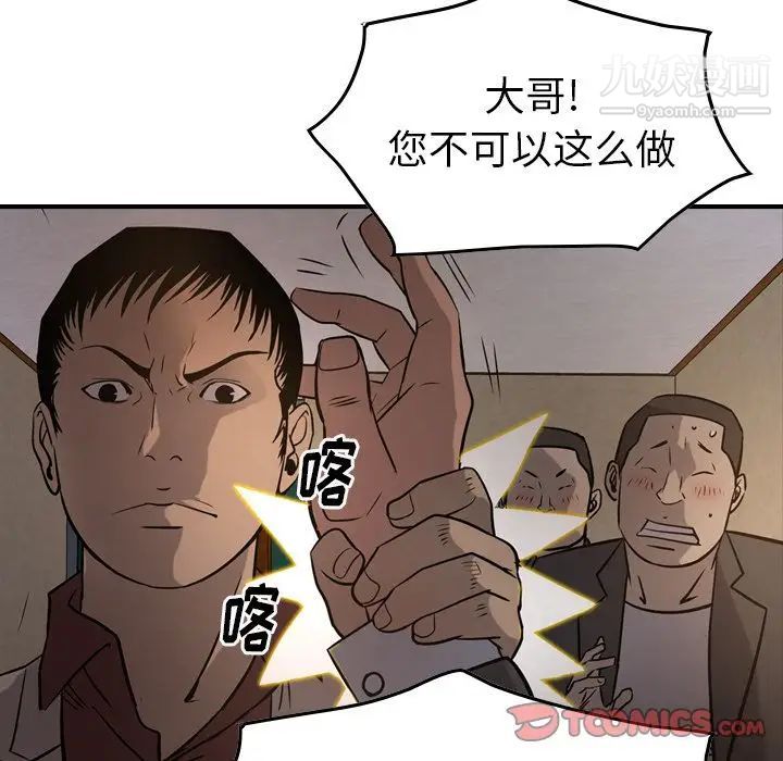 83.jpg