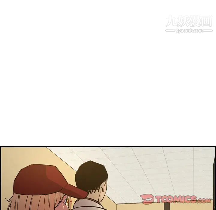 101.jpg