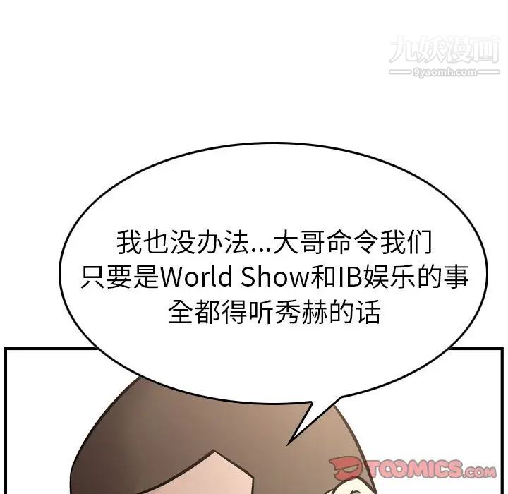 113.jpg