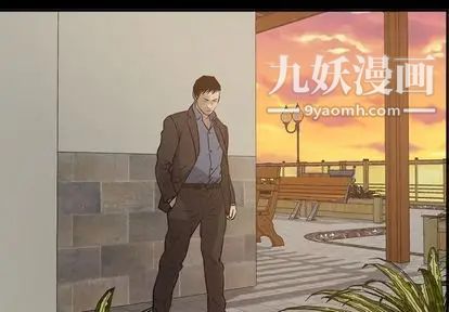 经纪人第51话