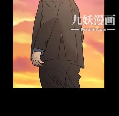 经纪人第51话
