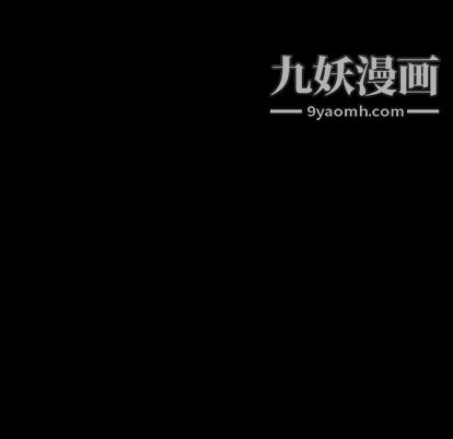 经纪人第51话
