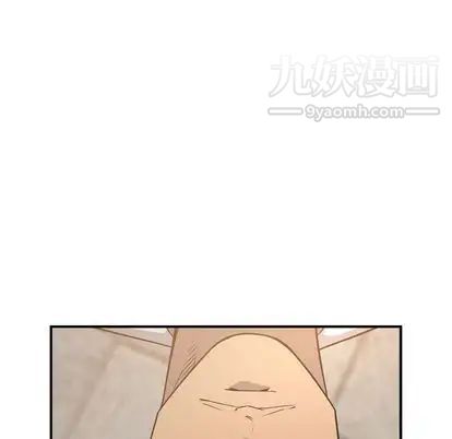 经纪人第51话