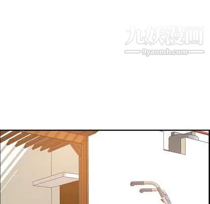 经纪人第51话