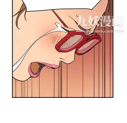 经纪人第51话