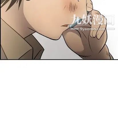经纪人第51话