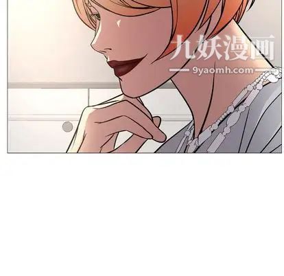 经纪人第51话