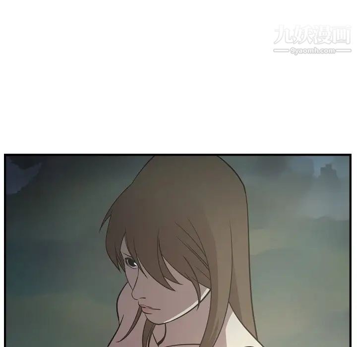 经纪人第54话