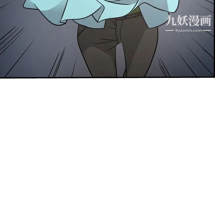 经纪人第54话