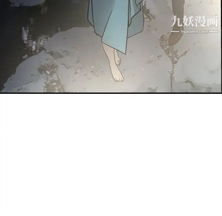 经纪人第54话