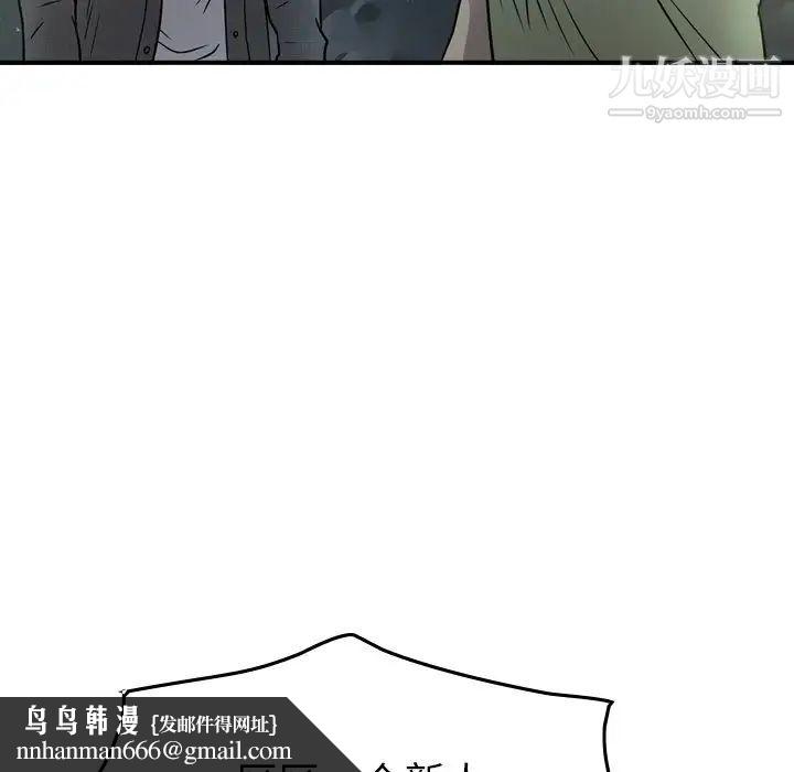 67.jpg