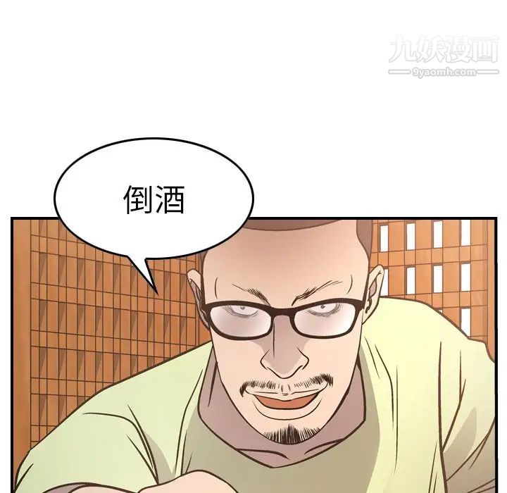 37.jpg