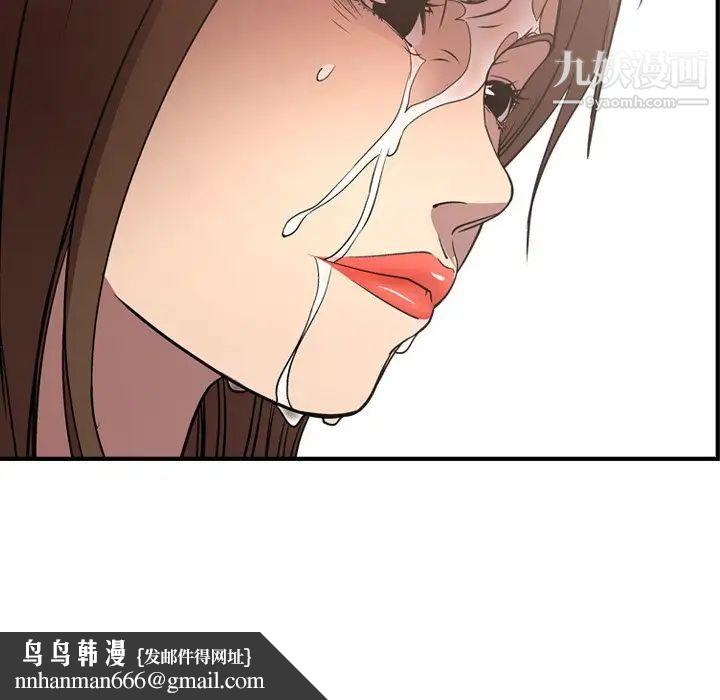 67.jpg
