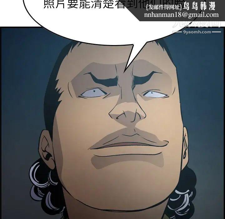 68.jpg