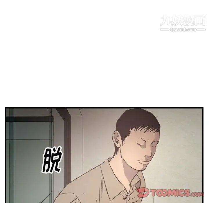 87.jpg