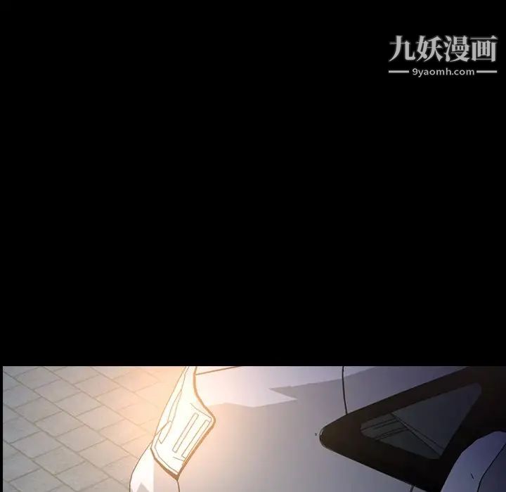 经纪人第61话