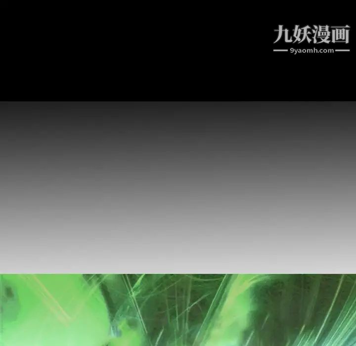 经纪人第61话