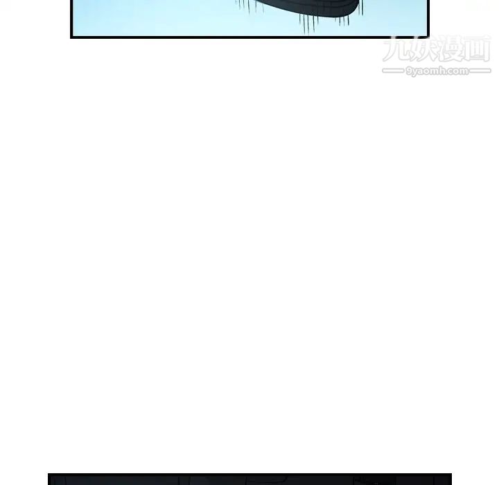 经纪人第61话