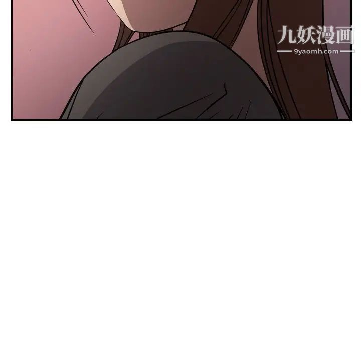 经纪人第61话