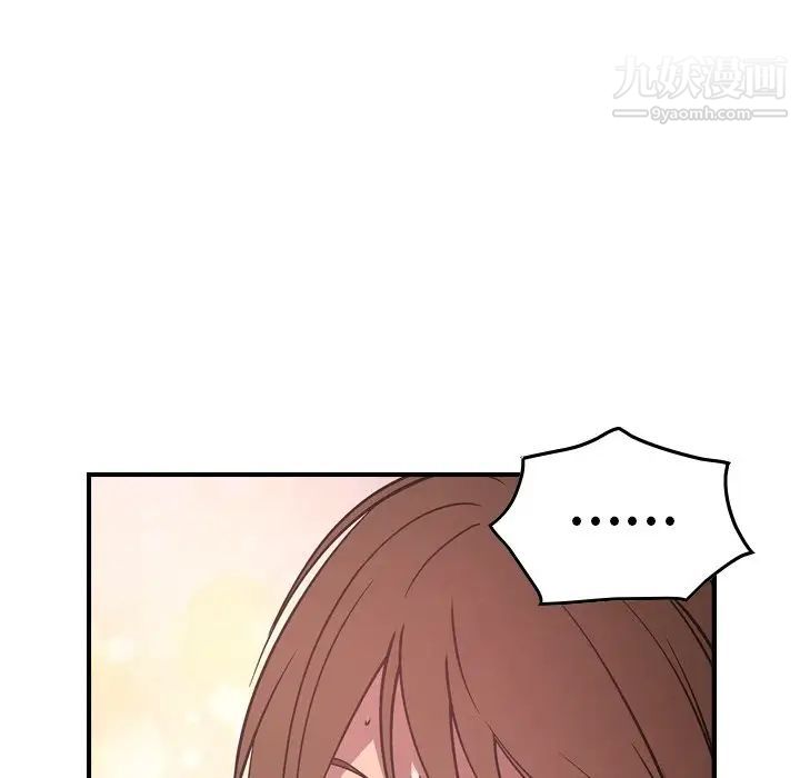 经纪人第61话