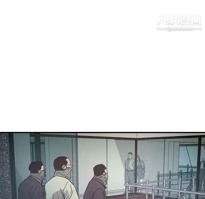 经纪人第61话