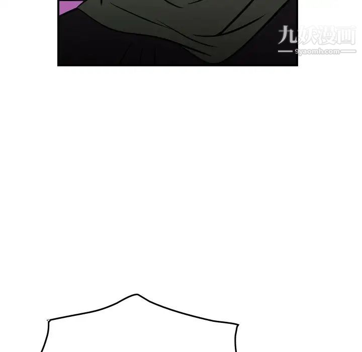 经纪人第61话