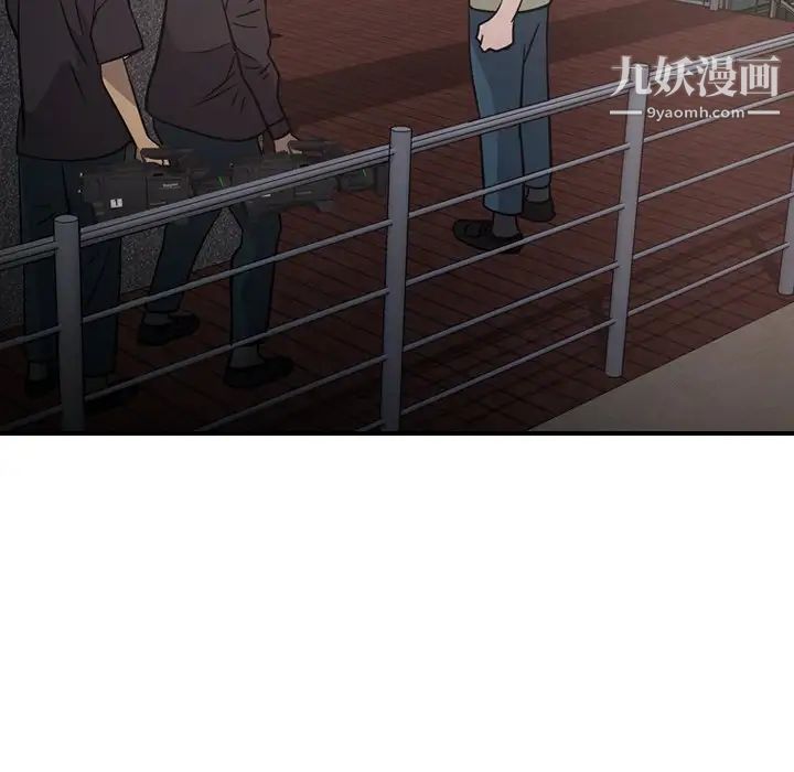 经纪人第61话