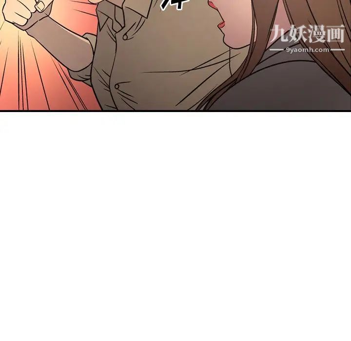 经纪人第61话