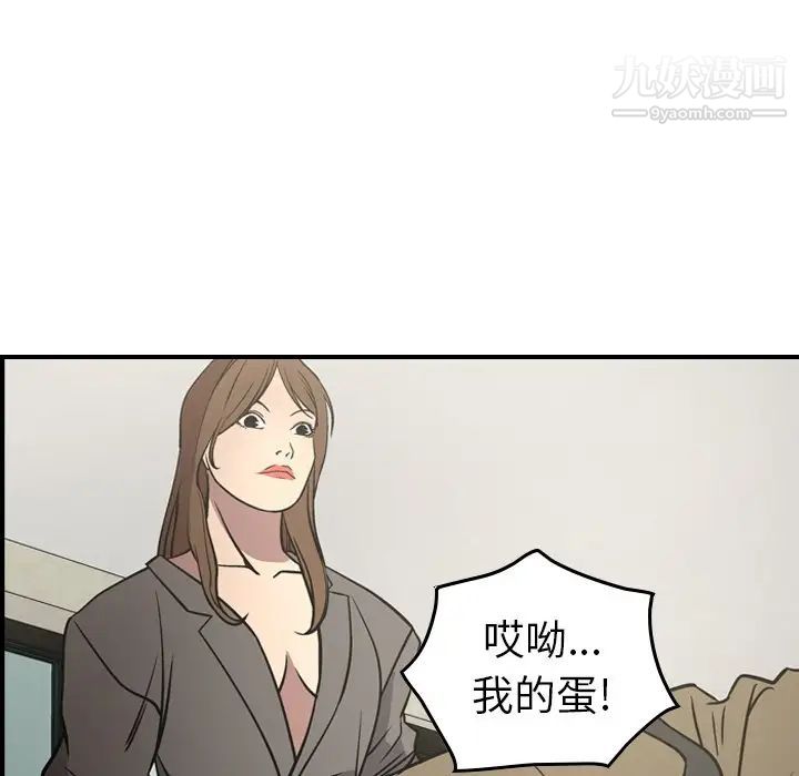 58.jpg