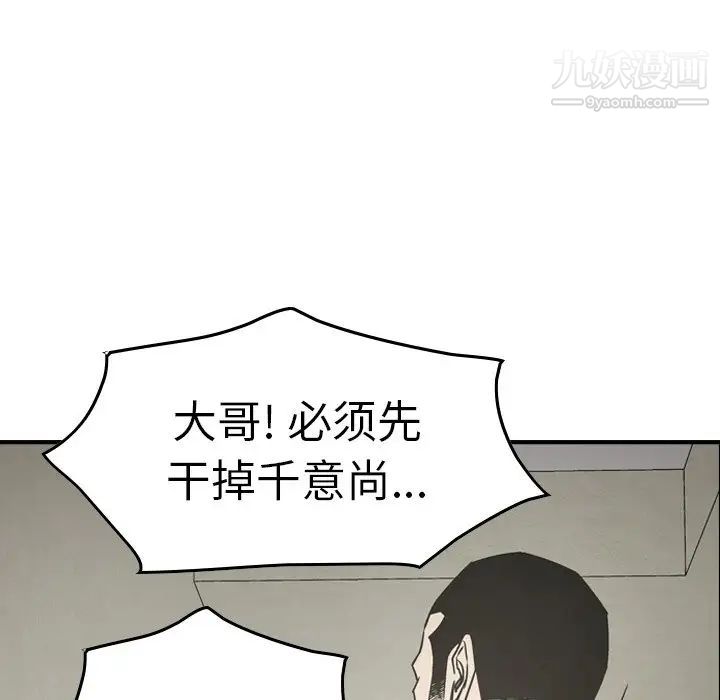 71.jpg