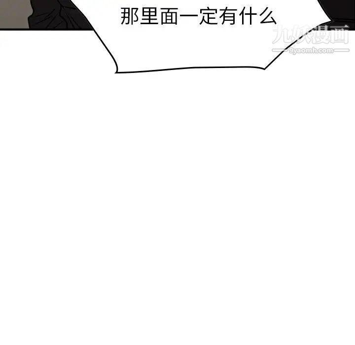 73.jpg