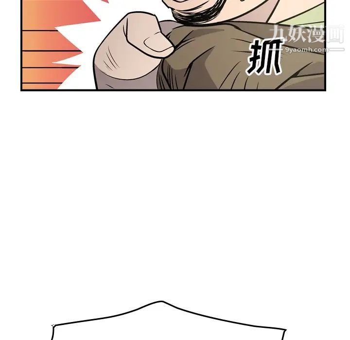 84.jpg